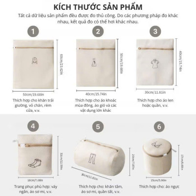 Set 6 Túi Giặt Quần Áo Lưới 3D Siêu Bền, Thoát Nước, Chống Nhăn Cho Máy Giặt - HÀNG CHÍNH HÃNG MINIIN