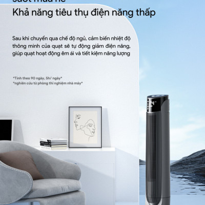 Quạt tháp làm mát SHIMONO SM-CTF42T - Hàng chính hãng