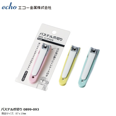 Bấm móng tay màu Echo Pastel 8.7cm - Hàng nội địa Nhật Bản nhập khẩu chính hãng