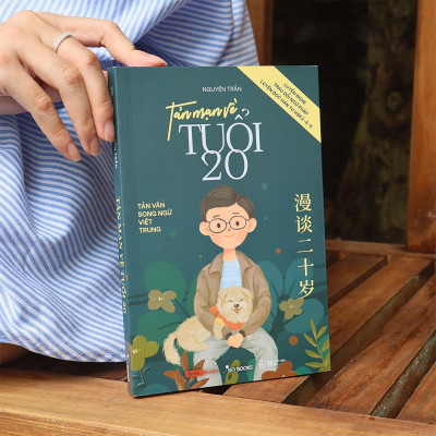 Sách - Tản Mạn Về Tuổi 20