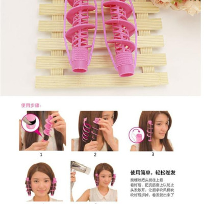 Set 2 lô uốn tạo kiểu tóc xoăn L10