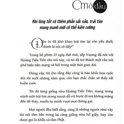 Sống Cả Nể, Đời Không Nể - BV