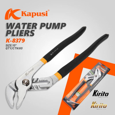 Kìm mỏ quạ cao cấp Kapusi kích cỡ 10 12 inch chất liệu thép CR-V, kìm mỏ quạ vặn đai ốc đa năng