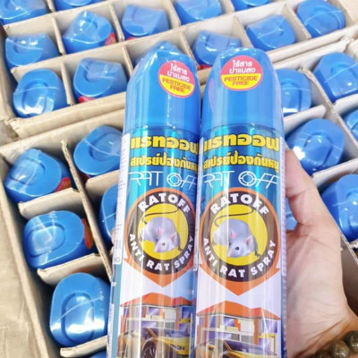 Chai xịt chuột thái land rat off