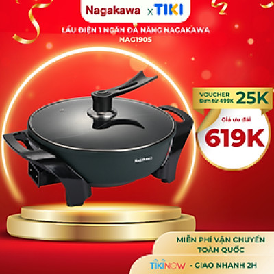 Nồi lẩu điện nhôm nguyên khối Nagakawa NAG1905 (5 Lít) - Hàng chính hãng