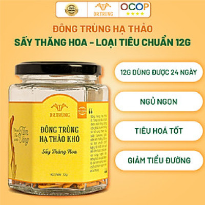 Đông trùng hạ thảo Dr. Trung Sấy thăng hoa hũ 12 gram - loại TIÊU CHUẨN - Công thức cải tiến bổ sung tảo Spirulina và Protein thực vật tạo dược chất cao, màu cam đậm, Giúp cải thiện giấc ngủ, Ổn định huyết áp