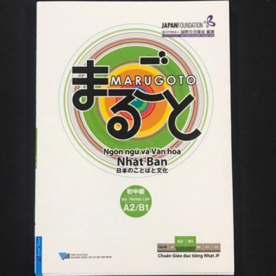Sách gốc bản quyền - Marugoto Ngôn ngữ và văn hóa Nhật Bản Sơ trung cấp (A2/B1)