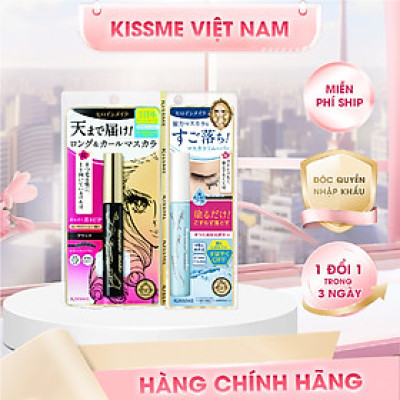 Combo Mascara Chuốt Mi Dài Và Mascara Tẩy Trang Mi Kissme Heroine Make (2 cây)