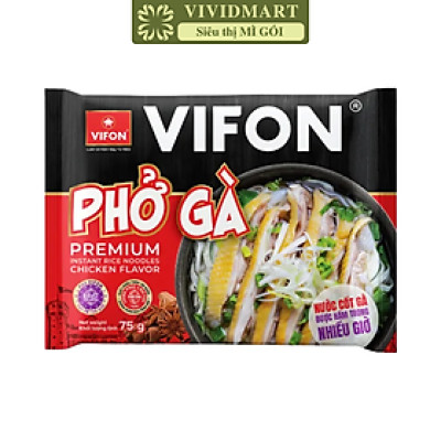VIFON - Phở Vifon có gói xốt thịt hương vị Gà, Phở gà Vifon có gói nước cốt thịt, Phở ăn liền Vifon (75g/gói)