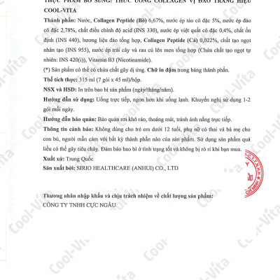 Nước Uống Collagen Peptide 3000mg Coolvita Hỗ Trợ Trẻ Hóa Sáng Da, Hỗ Trợ Dưỡng Tóc và Móng Kết Hợp Vitamin B3 (45ml× 7 túi)/hộp