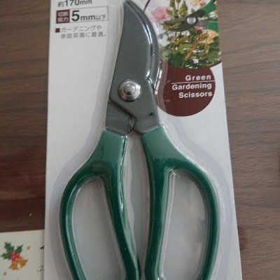 Kéo chuyên dụng cắt tỉa cây cảnh Echo Metal 170-50mm 