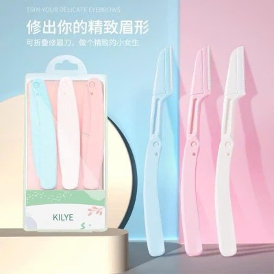 Sét 3 Dao Cạo Lông Mày Mini Tiện Dụng Kèm Hộp (Màu Ngẫu Nhiên) - HÀNG CHÍNH HÃNG MINIIN