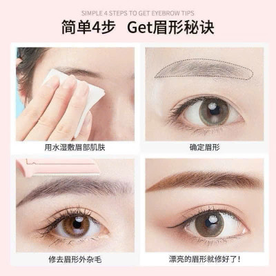 Sét 3 Dao Cạo Lông Mày Mini Tiện Dụng Kèm Hộp (Màu Ngẫu Nhiên) - HÀNG CHÍNH HÃNG MINIIN