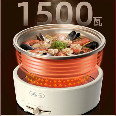 Nồi lẩu điện Bear DHG-P50F1 Hàng chính hãng