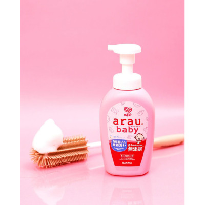 Nước rửa bình thảo mộc cho bé Arau Baby - Bình 500ml