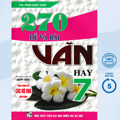 Combo Tuyển Tập Đề Và Dàn Bài Kiểm Tra Ngữ Văn 7 ( Dùng Chung Cho Các Bộ SGK Hiện Hành - Bộ 3 Cuốn )