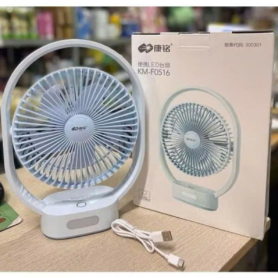 Quạt Để Bàn Tích Điện F0516, Động Cơ Siêu Khoẻ, Công Suất 12W, Chạy Êm - HÀNG CHÍNH HÃNG MINIIN