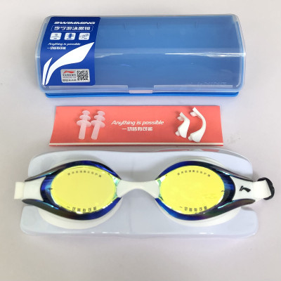 Kính bơi người lớn LI-NING tráng gương chống sương mù - Xanh Trắng - Hàng chính hãng