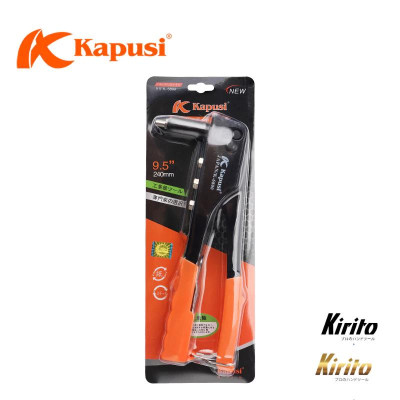 Kìm rút đinh tán rive Nhật Bản KAPUSI 10 inch (25cm), size đinh: 2.4mm, 3.2mm, 4mm, 4.8mm - K6800