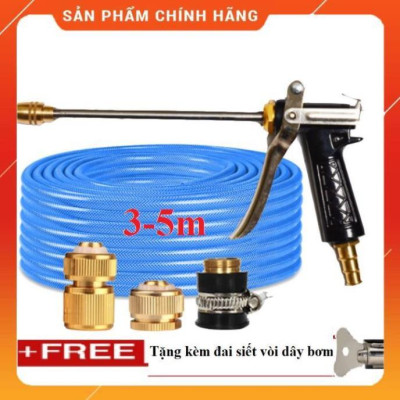 ️ Bộ dây vòi xịt nước rửa xe, tưới cây , tăng áp 3 lần, loại 3m,5m 206318 đầu đồng,cút đồng+ đai