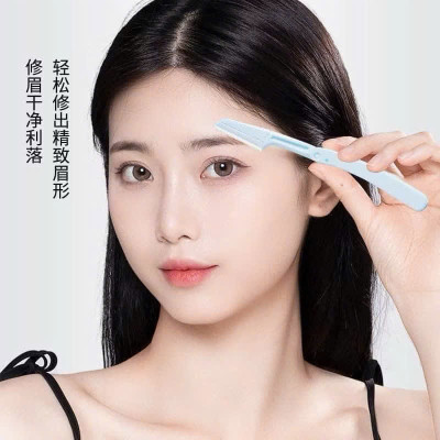 Sét 3 Dao Cạo Lông Mày Mini Tiện Dụng Kèm Hộp (Màu Ngẫu Nhiên) - HÀNG CHÍNH HÃNG MINIIN