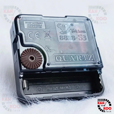 Máy Đồng Hồ Treo Tường Kim Trôi Hiệu Tekken 8828-S3 (Cốt 22mm, Trục Đồng 15mm) - Bảo Hành 2 Năm, Siêu Chính Xác