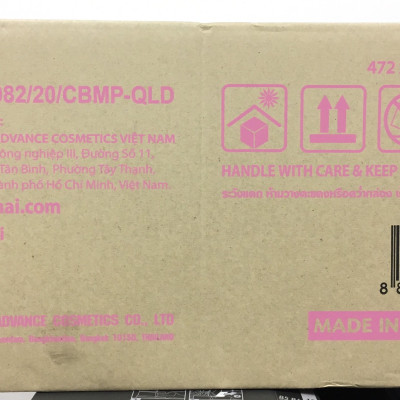 KEM DƯỠNG TRẮNG DA ZALE HỒNG 8G - NHẬP KHẨU - THÙNG 12 HÔP 288 HỦ