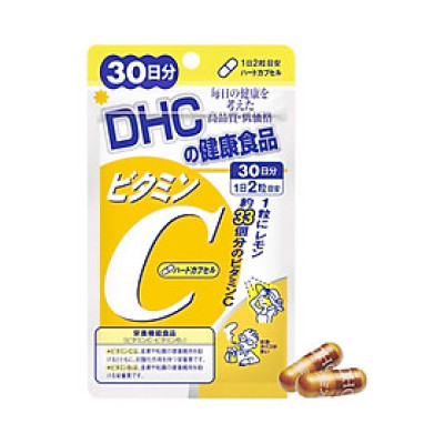 Viên uống vitamin C DHC Vitamin C Hard Capsule hỗ trợ tăng cường đề kháng, tăng tạo collagen, giảm thâm nám, giảm mụn và làm đẹp da 