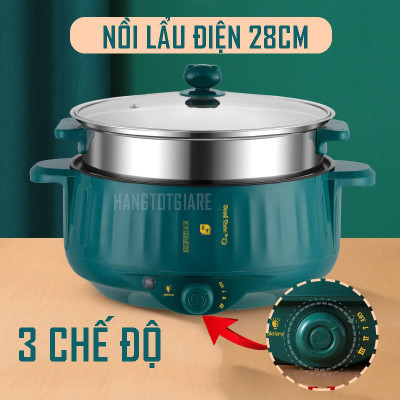 Nồi Lẩu Điện Mini Đa Năng 28CM, Chống Dính Vân Đá Cao Cấp Công Suất 1000W - Tiện Dụng 3 Nấc Nhiệt Kèm Giá Hấp-Hàng Chính hãng MINIIN