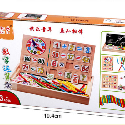 Đồ Chơi Gỗ Bẳng Số Học Toán Cho Bé
