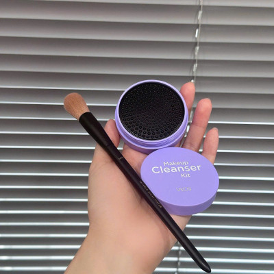 HỘP RỬA CỌ TRANG ĐIỂM KÈM XÀ BÔNG VACOSI - DC14 - VACOSI MAKEUP CLEANSER KIT