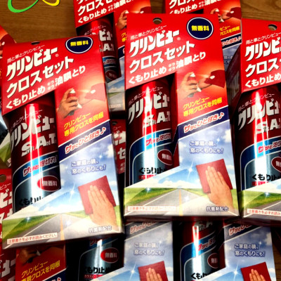 CHAI XỊT CHỐNG MỜ GƯƠNG KÍNH KHÔNG MÙI CÓ KÈM KHĂN LAU