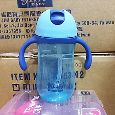 Bình nước cho bé 6 tháng tuổi KU.KU Duckbill nhựa PP cao cấp 260ml ku5485