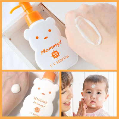 Gel Chống Nắng Và Dưỡng Ẩm Dành Cho Bé Từ 06 Tháng Tuổi Và Làn Da Nhạy Cảm Kissme Mommy UV Mild