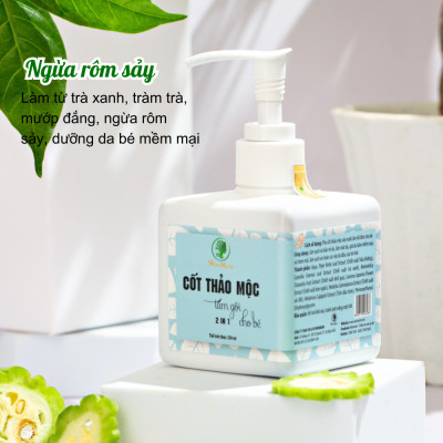 Cốt thảo mộc tắm và gội bé Wonmom 250ml