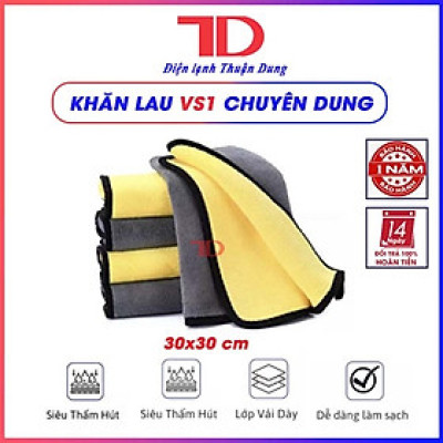 Chai xịt bọt vệ sinh đa năng nội thất, ghế da, trần nỉ ô tô Cleaner, 650ml, Điện Lạnh Thuận Dung