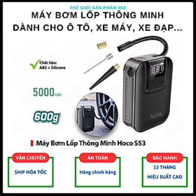 Máy Bơm lốp xe ô tô, xe máy, xe đạp,... đa năng thông minh tiện lợi Cao Cấp OLAPLE 2 Trong 1 S53 - Hàng Nhập Khẩu
