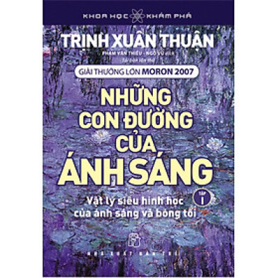 KHKP. Những con đường của ánh sáng 01
