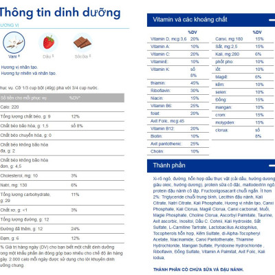 Sữa tăng cân cho bé Pediasure Grow and Gain with Immune Support Mỹ - Giúp trẻ phát triển chiều cao, cân nặng, trí tuệ - QuaTangMe Extaste