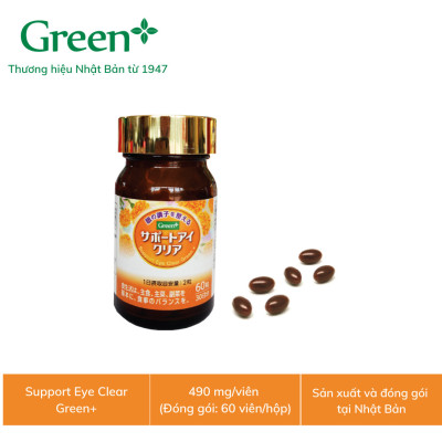 Viên bổ mắt Nhật Bản - Support Eye Clear Green+