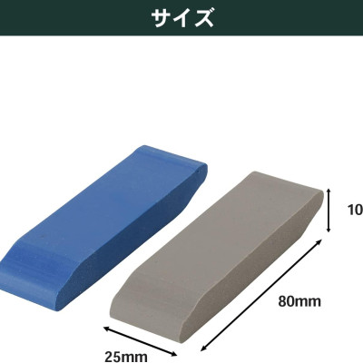 DỤNG CỤ TẨY CAO SU DÀNH CHO GẬY GOLF TABATA GV0540