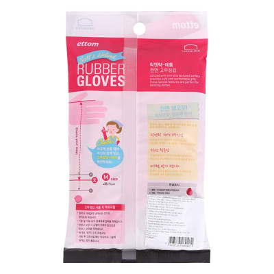 Găng Tay Cao Su Tự Nhiên Thông Thường Lock&lock (35cm)