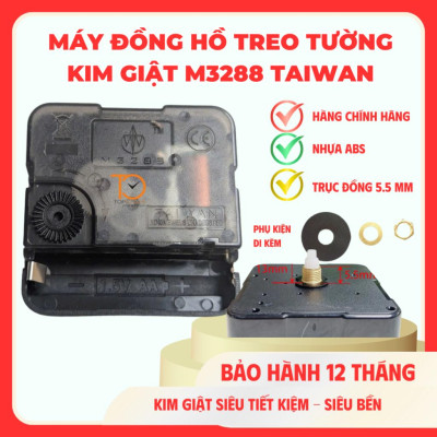 Máy Đồng Hồ Treo Tường Taiwan M3288 Quartz – Kim Giật – Trục 5.5mm – chính hãƞg, Bảo Hành 12 Tháng