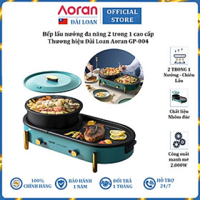 Bếp lẩu nướng đa năng 2 trong 1 cao cấp Aoran GP-004 - Công suất 2000W - Hàng Chính Hãng