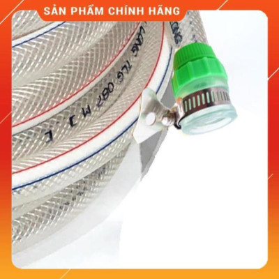 ️ Bộ dây vòi xịt nước rửa xe, tưới cây , tăng áp 3 lần, loại 3m, 5m 206318Iđầu đồng, cút+ túi đựng bút