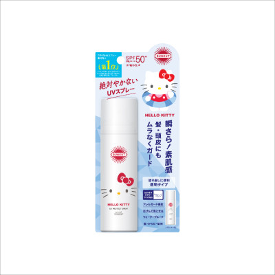 Phiên Bản Giới Hạn Chống Nắng Dạng Xịt Kose Suncut UV Protect Spray SPF50+ PA++++ (Chai 60 G)