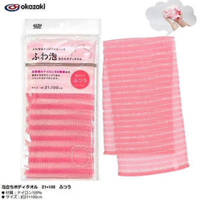 Khăn tắm tạo bọt mịn Okazaki Medium 21x100cm - Hàng Nội Địa Nhật Bản