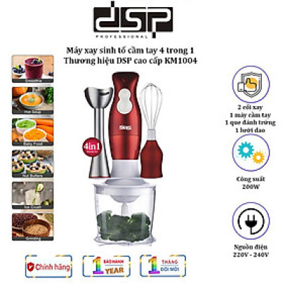 Máy xay sinh tố cầm tay 200W DSP KM1004 - Hàng chính hãng