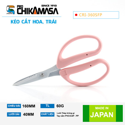 Kéo cắt hoa quả cao cấp Nhật Bản Chikamasa CRI-360 - chiều dài lưỡi 45mm - lưỡi thép carbon chất lượng cao siêu bén
