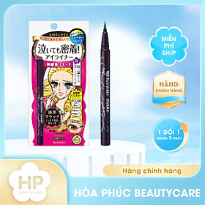 Bút Kẻ Mắt Nước Siêu Chống Trôi Nét Siêu Sắc Mãnh Kissme Heroine Make Smooth Liquid Eyeliner Super Keep (Màu Đen)